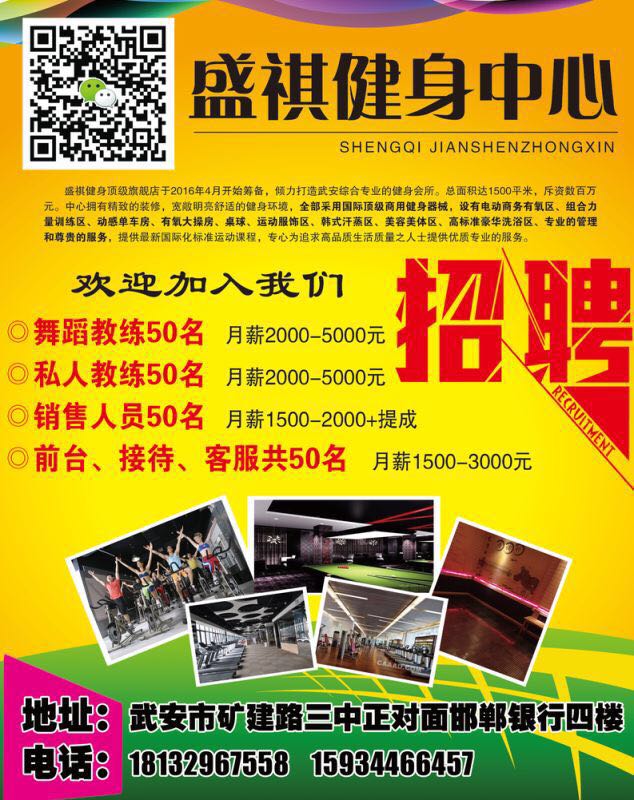 ʢ������������Ƹ˧����Ů�ȸ��γ̽���