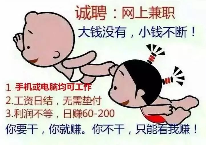 ѧ�������ϰ���������ļ�ְ