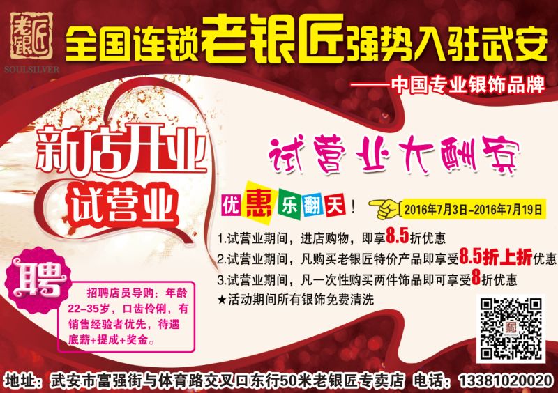 �䰲������