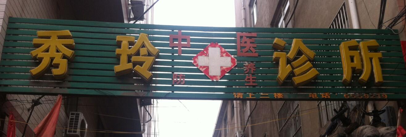 ��Ƹ������������ѧԱ10��