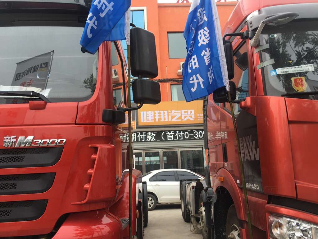 �������ۣ������ǳ��ã�����������ó����ӭ��־֮ʿ�ĵ���