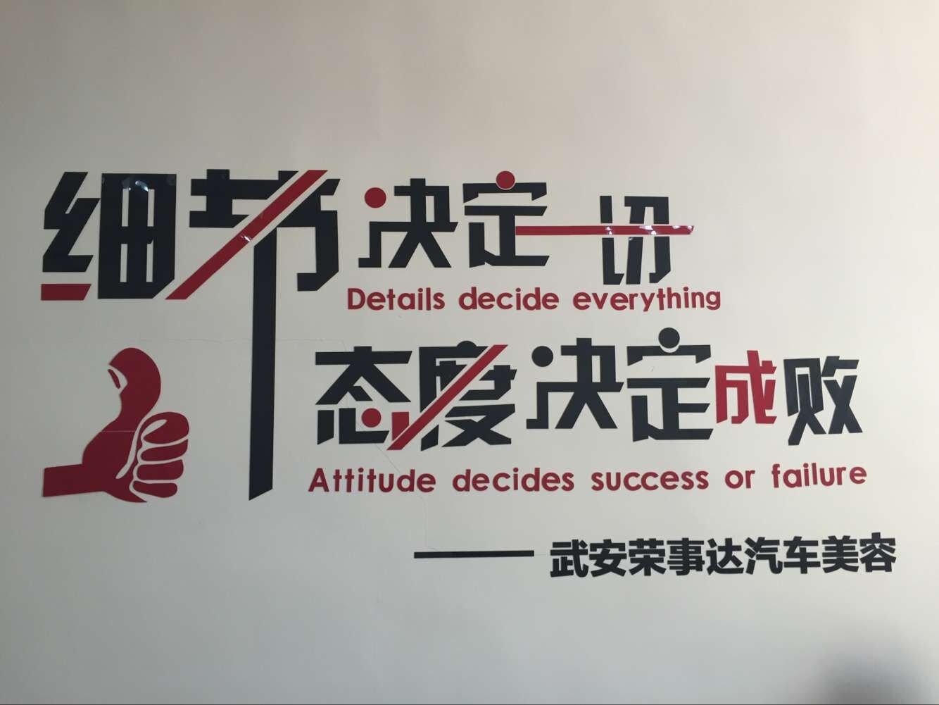 �䰲���´���������