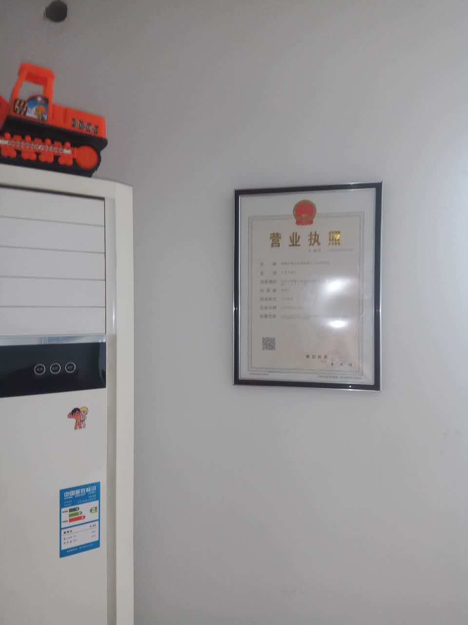 �������ֹ�����