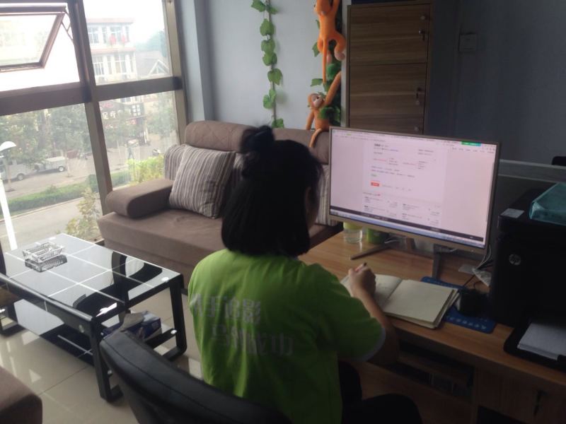 ��Ƹ������Ա