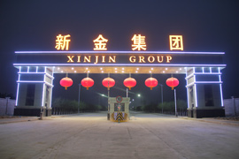 �ӱ��½�������źʹ�ɽ���������ֳ���Ƹ��Ϣ