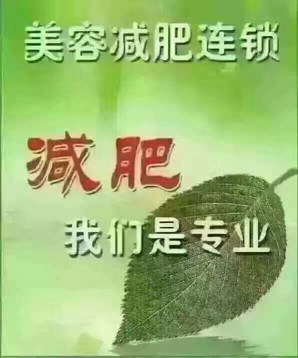 �����������Ƽ���ʦ