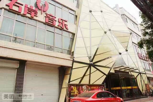 �Ұ�����KTV