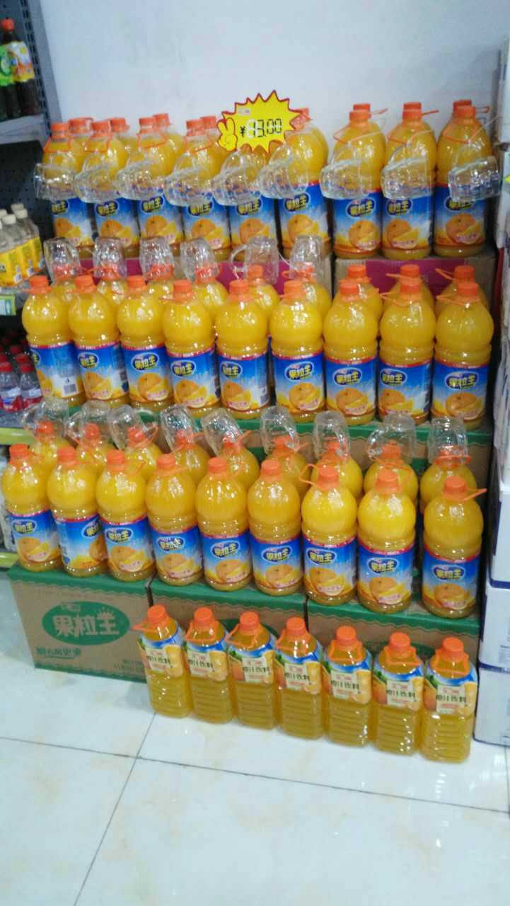 ��Դ��֭�䰲Ӫҵ����Ƹ