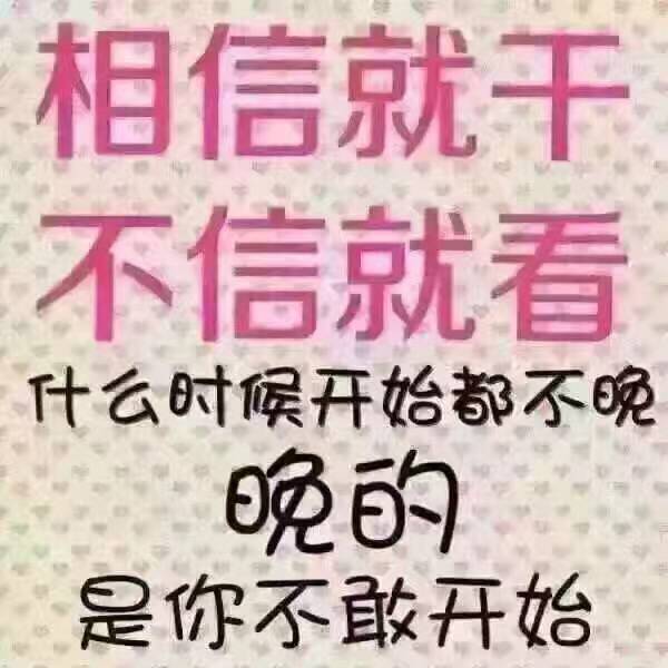 �й������䰲֧��˾��ĩ��Ƹ����ĩ˫��~!)