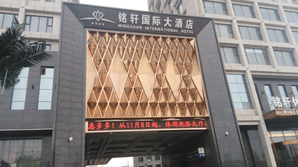 �������ʾƵ��Ƹ