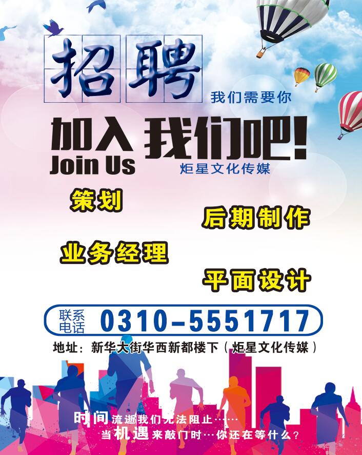 �����Ļ���ý��Ƹ