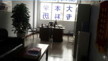 �ǻԽ�����Ƹ������ʦ