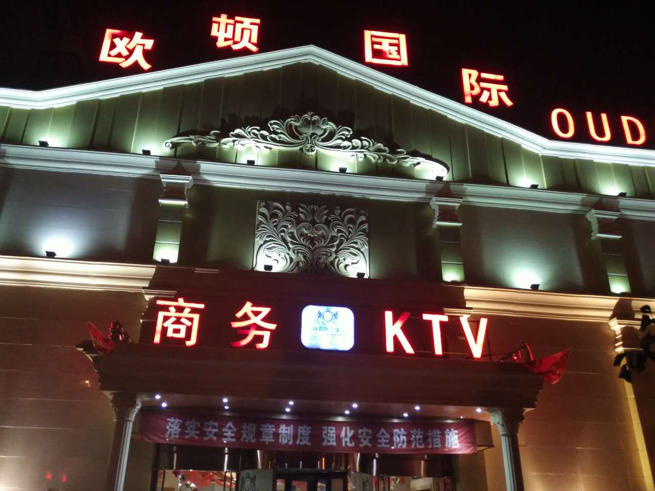 ŷ�ٹ�����Ƹ������Ա