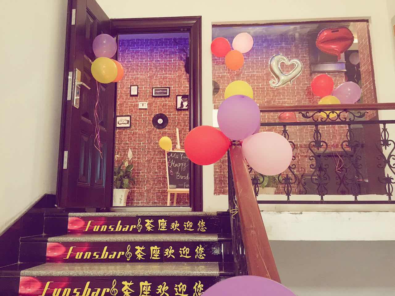 �䰲����Ȥ���ֲ����