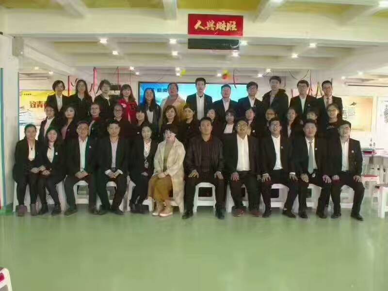 �䰲��ӥ������н����ʦ��ǰ̨