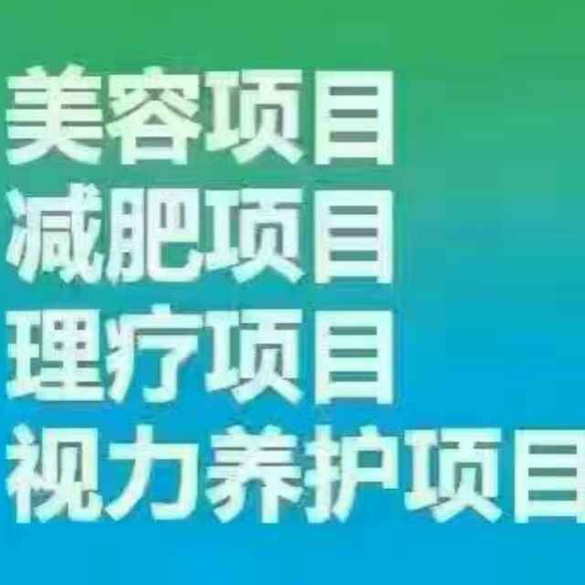 �䰲����������������ѧԱ������ʦ������ʦ