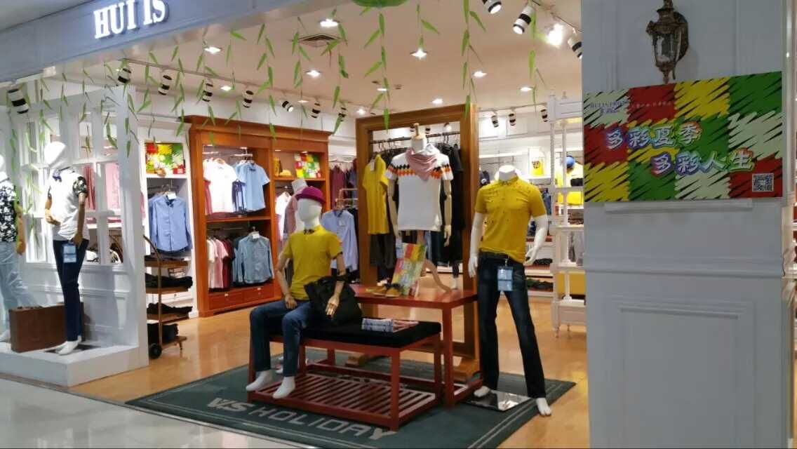 �̳�����Ʒ����װ���н��Ƹ���㵼��