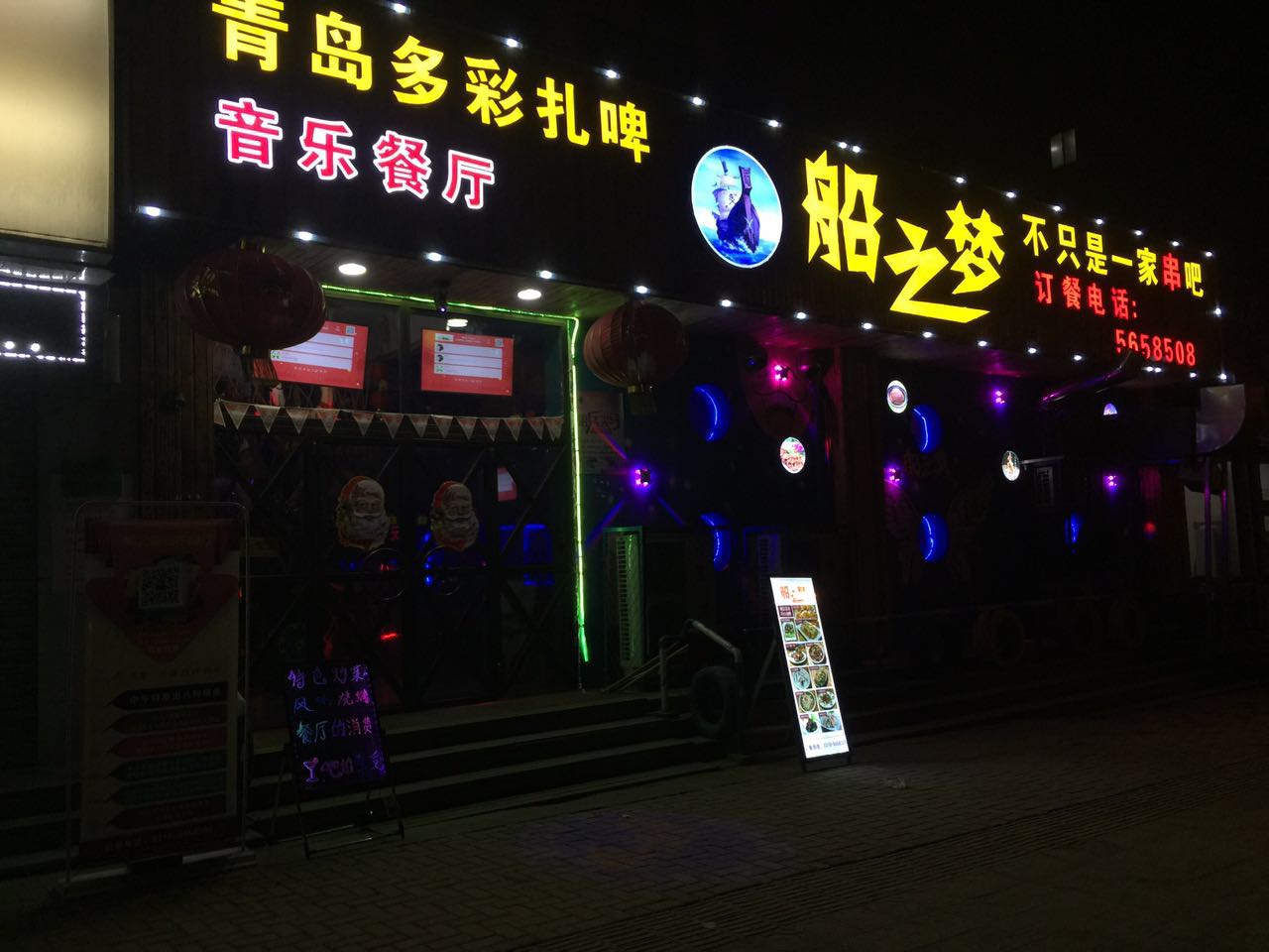 ��֮�����ֲ�����Ƹ ����Ա������