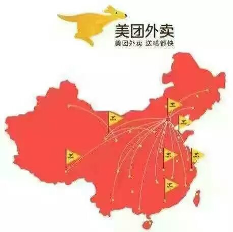 �䰲վ����������Ƹ��ȫְ ��ְ��