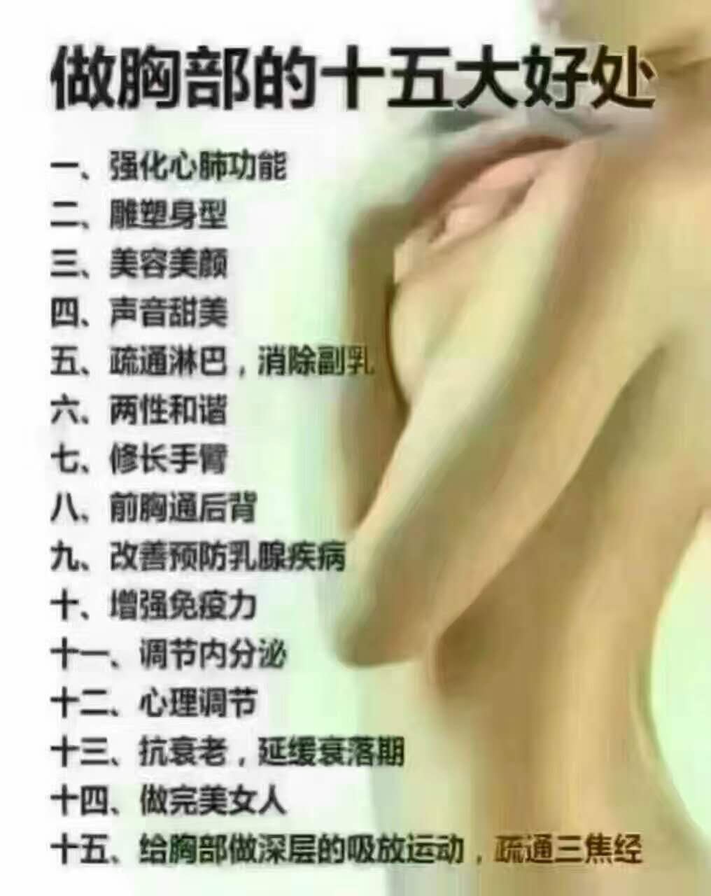 ����������������ѧԱ