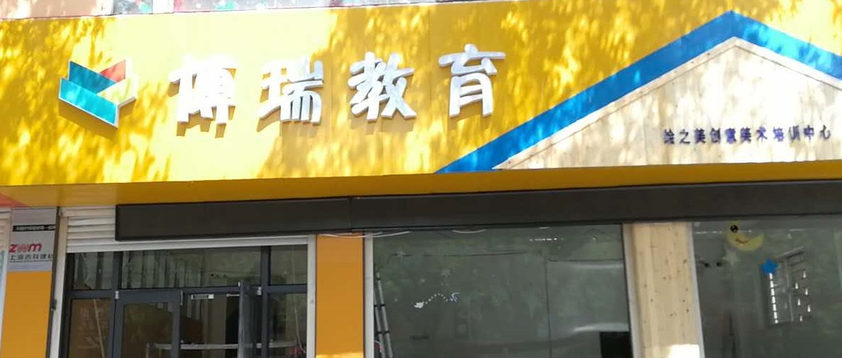 �䰲�в����������֮��������ѵ���ġ���н��Ƹ