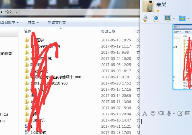 ��Ƹ����Ա