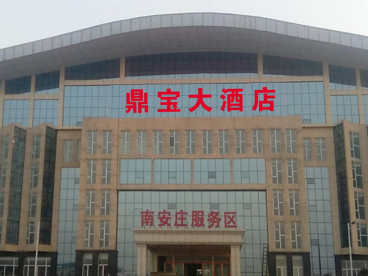 �䰲������Ƶ��н��Ƹ������������