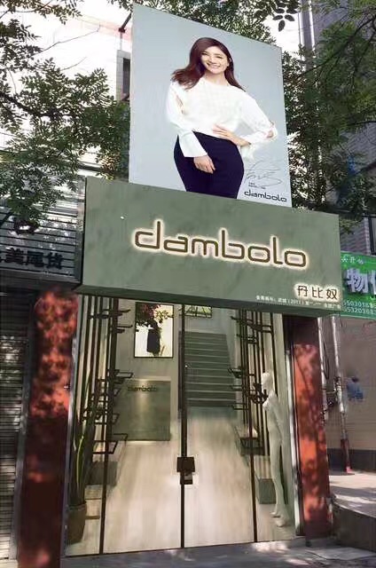 �䰲����ū ����Ա