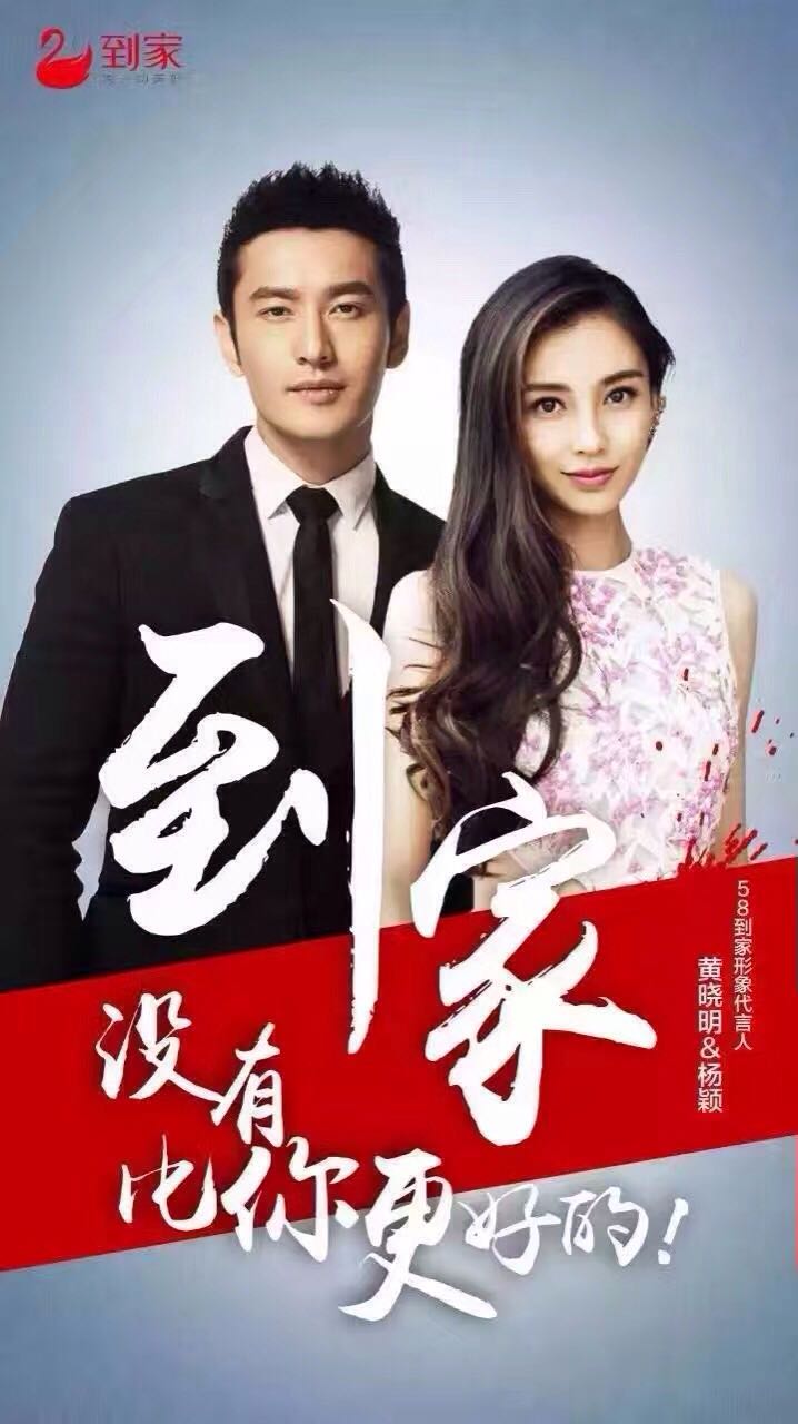 ��Ƹ��ķ ��ɩ ��Ӥɩ ����2200-6000Ԫ