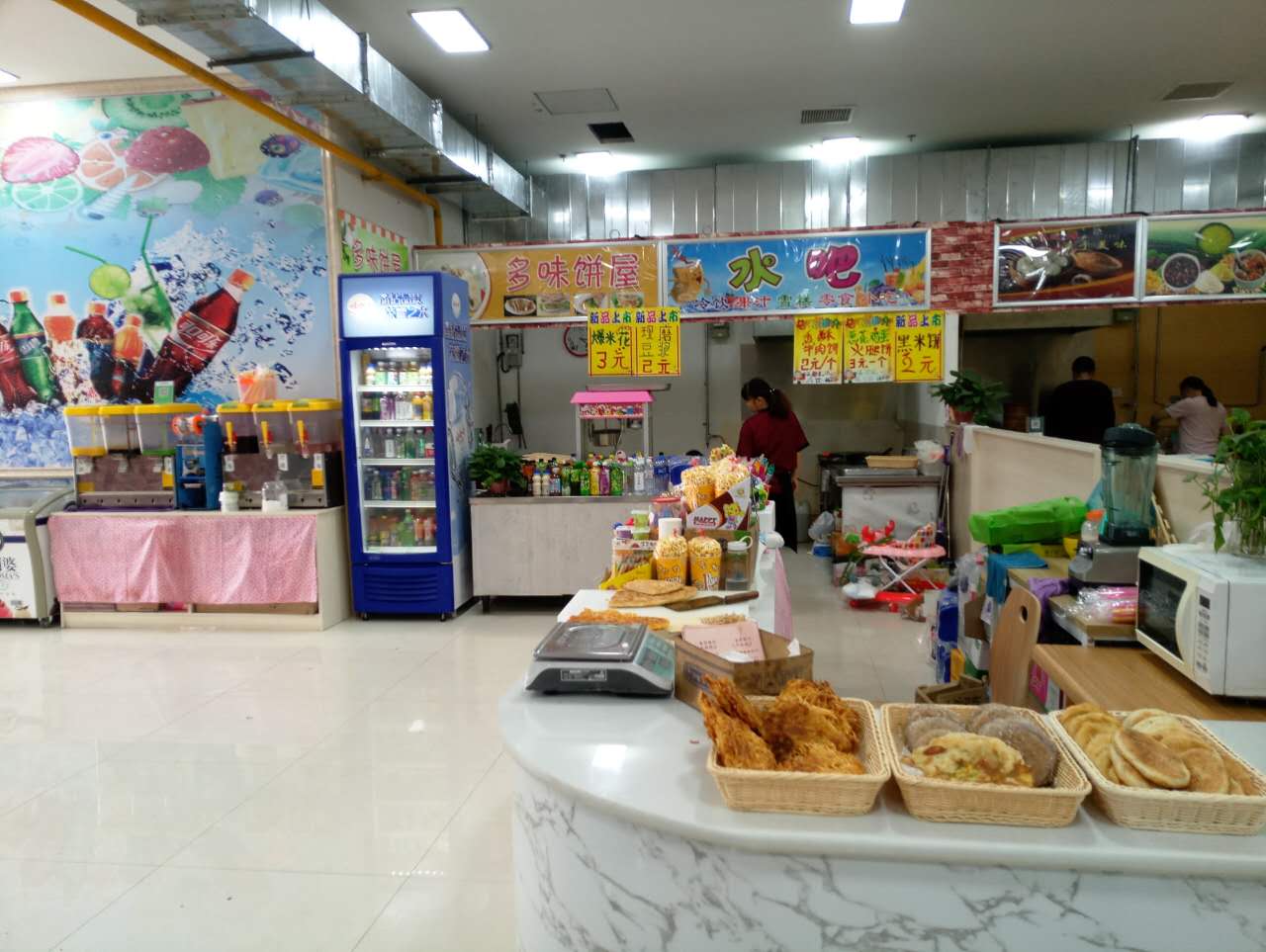 �������ʦ��