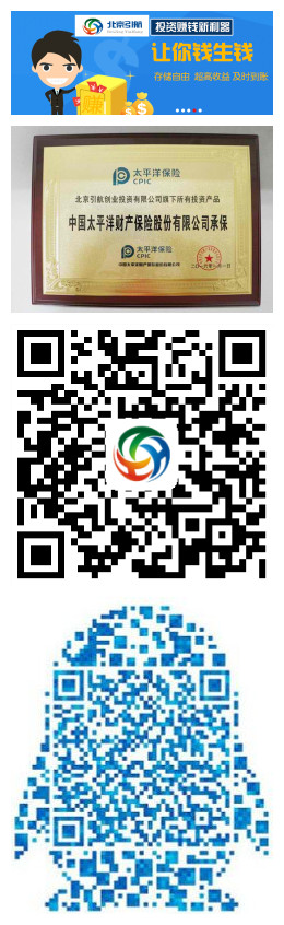 RMB���ر�ֵ��ȫ�µ����Ʒ�ʽ���ؿ�(���)