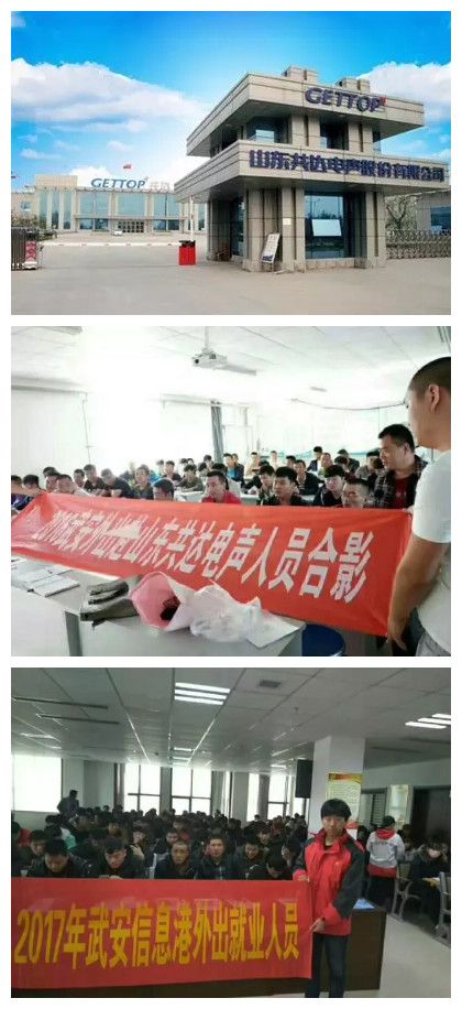 �����Ƹ|������ֹ8��31�գ��¹���4500+