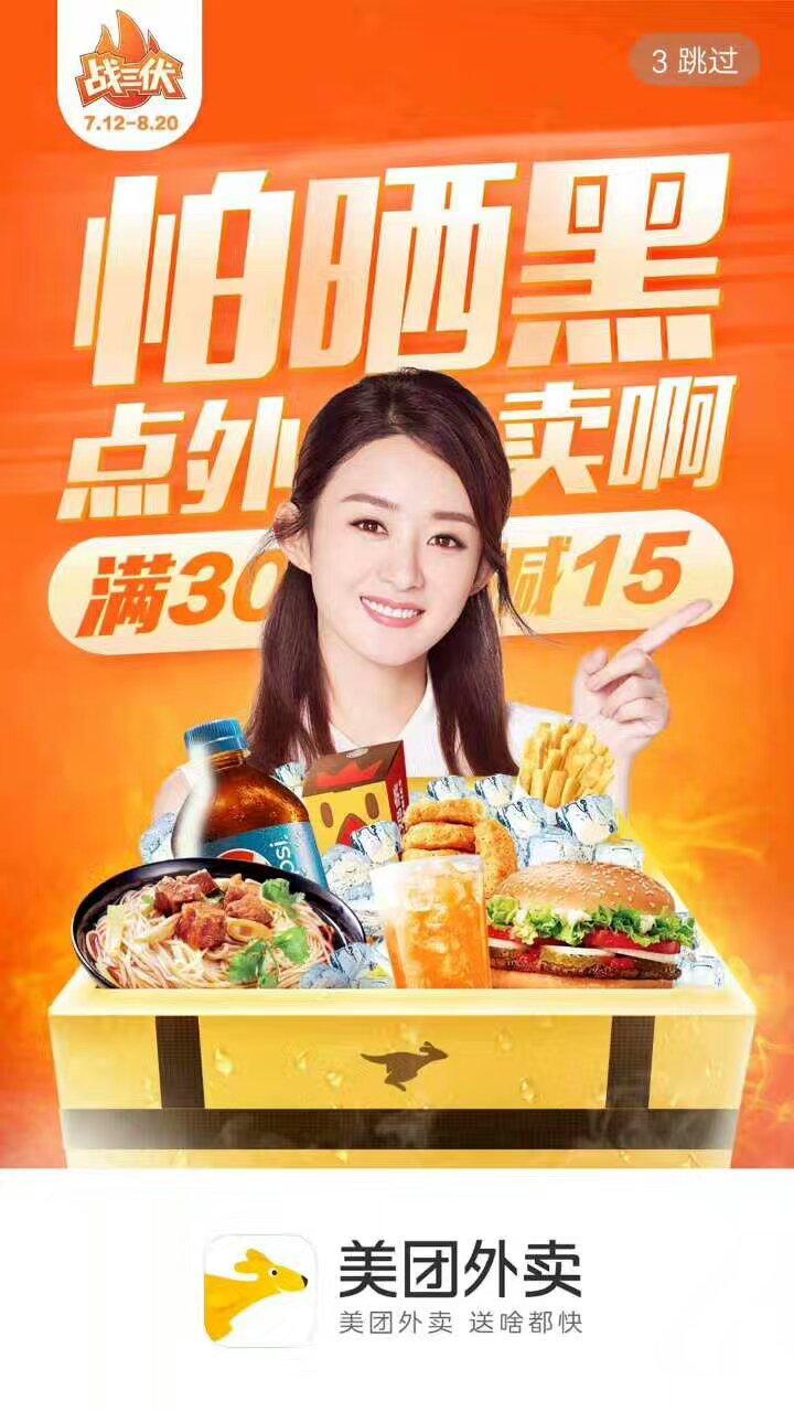 �䰲վ����������Ƹ��ȫְ ��ְ���䰲������Ƹ