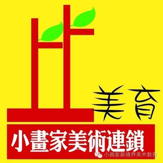 ��Ƹ��ʦ����~��ѧ����