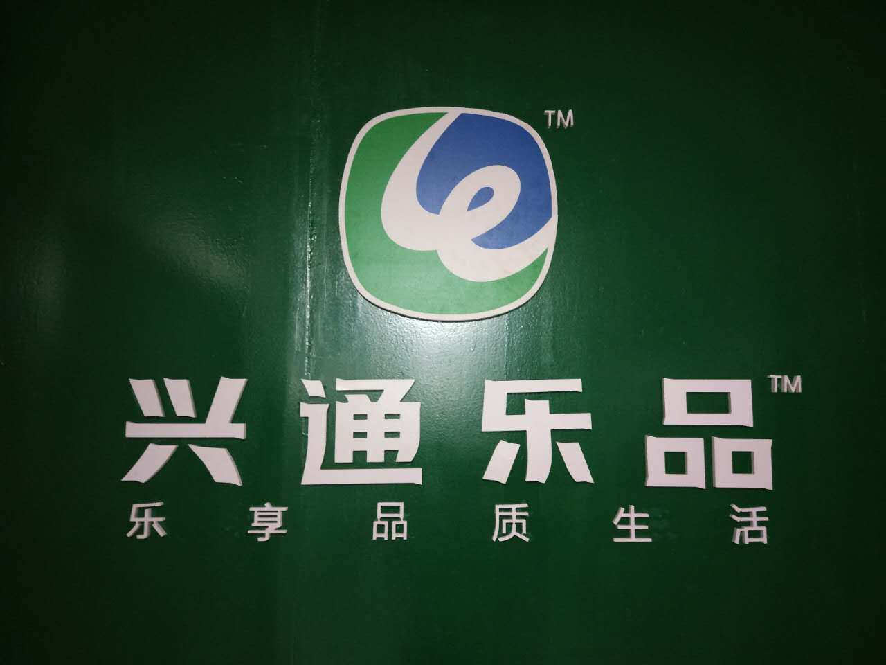 �ӱ���ͨ������Ƹ