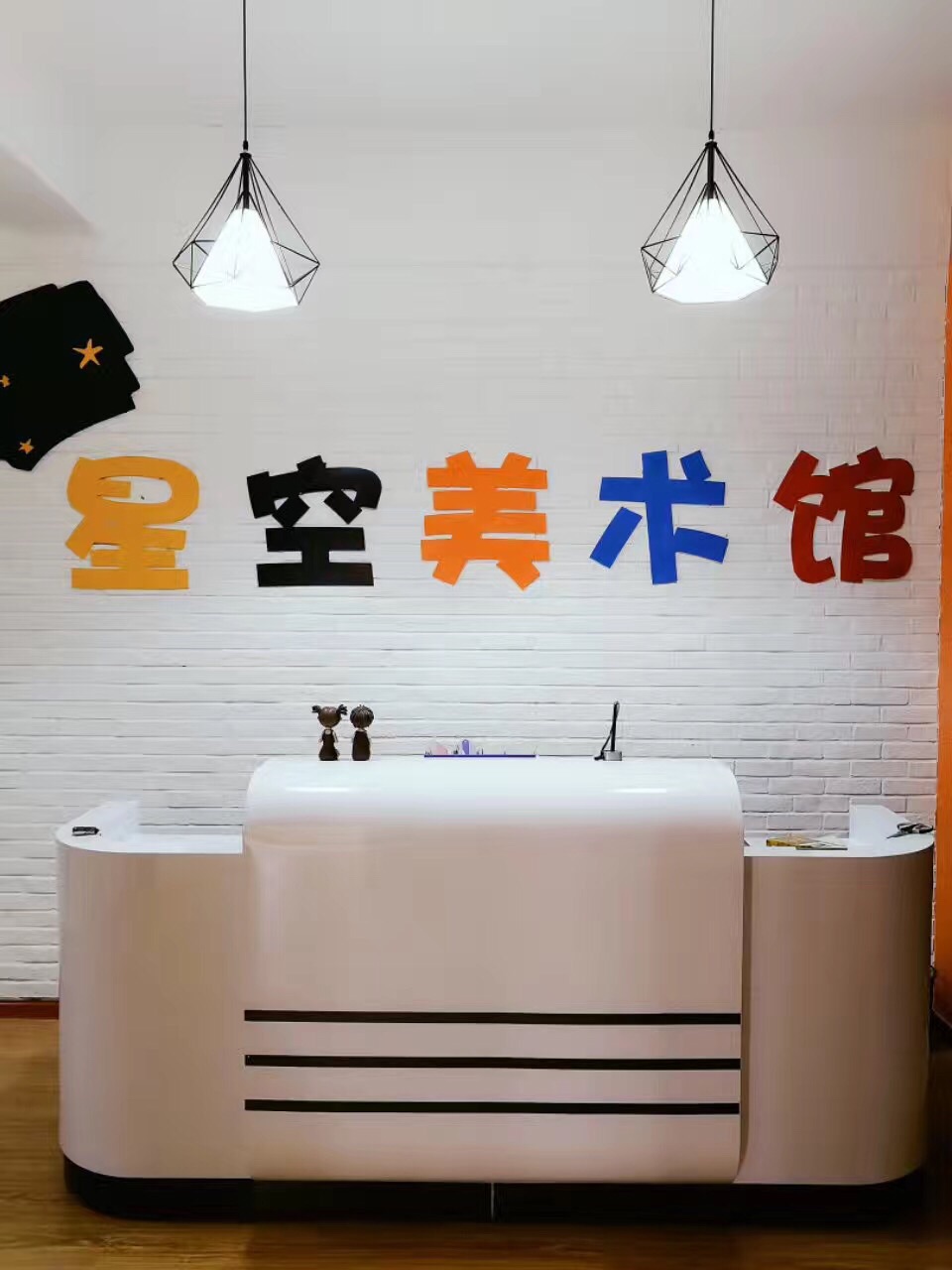 �䰲���ǿ�������