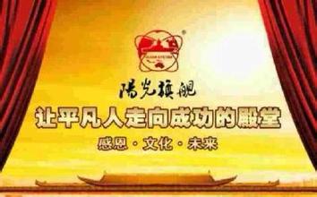 һ�����Ըı�������ְҵ