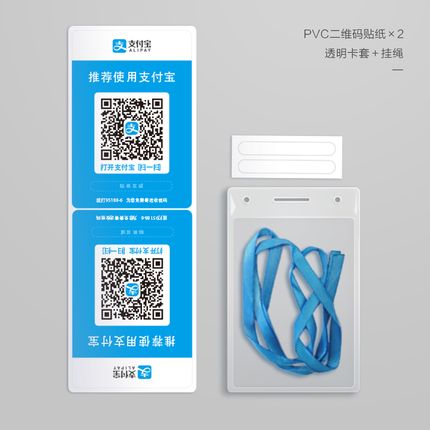 ������Ƹ֧����ҵ��Ա