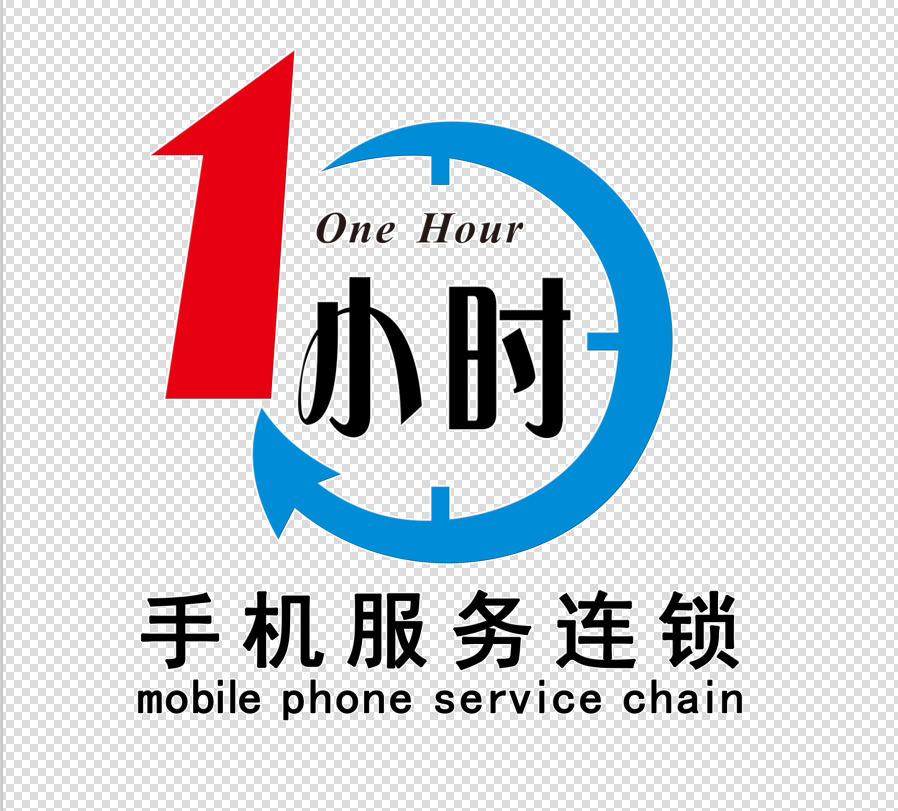 �ֻ�ά�޹���ʦ���곤��ǰ̨�Ӵ�