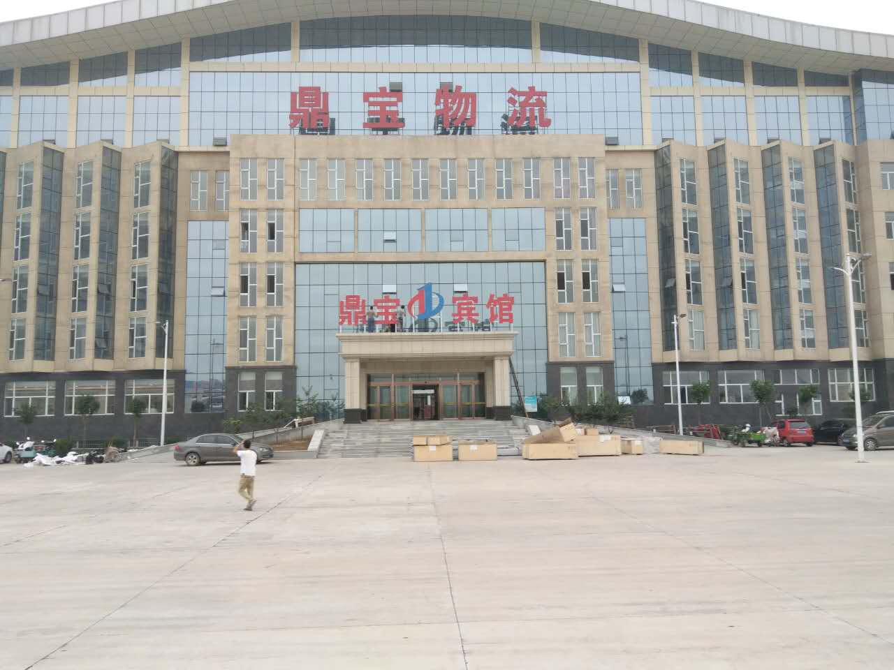 �䰲�ж������ݹ�����Ƹ  