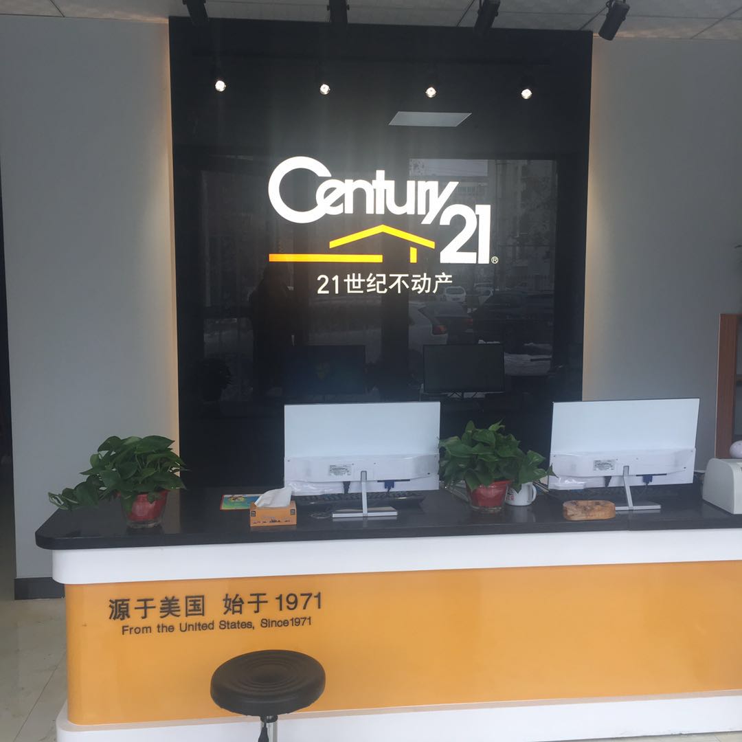 ��Ƹ���㷿��������