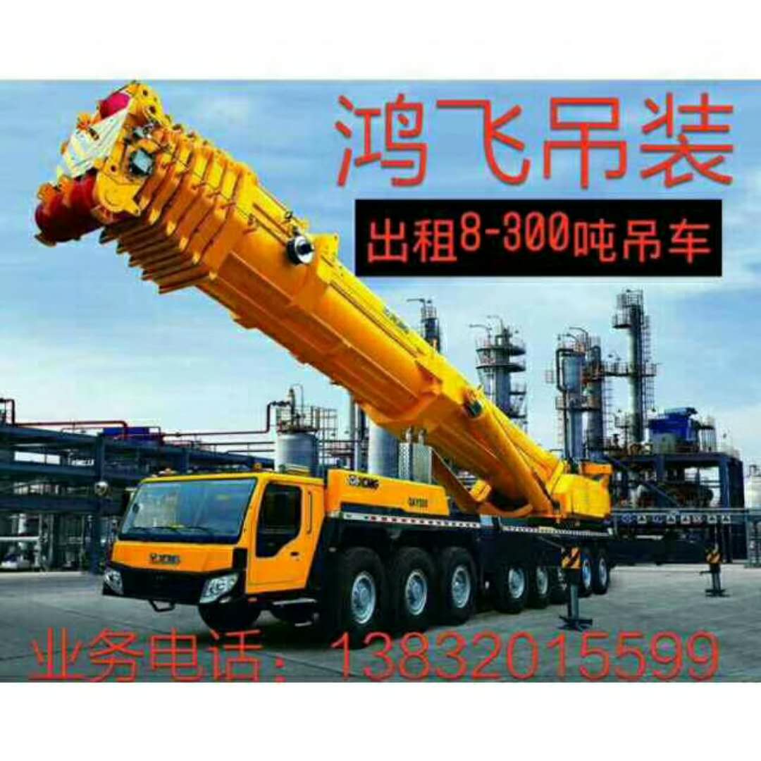 �䰲�к�ɵ�װ���޹�˾ ��Ƹ25�ֵ��� ˾��