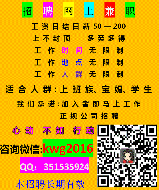 ��Ƹ�����������鲻�޲�����v