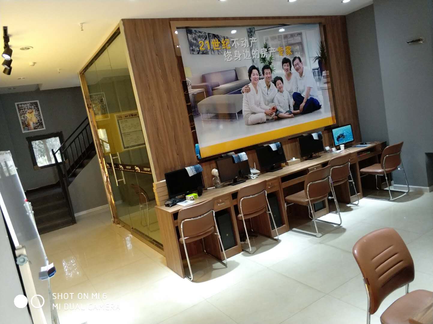 ��Ƹ��ҵ����