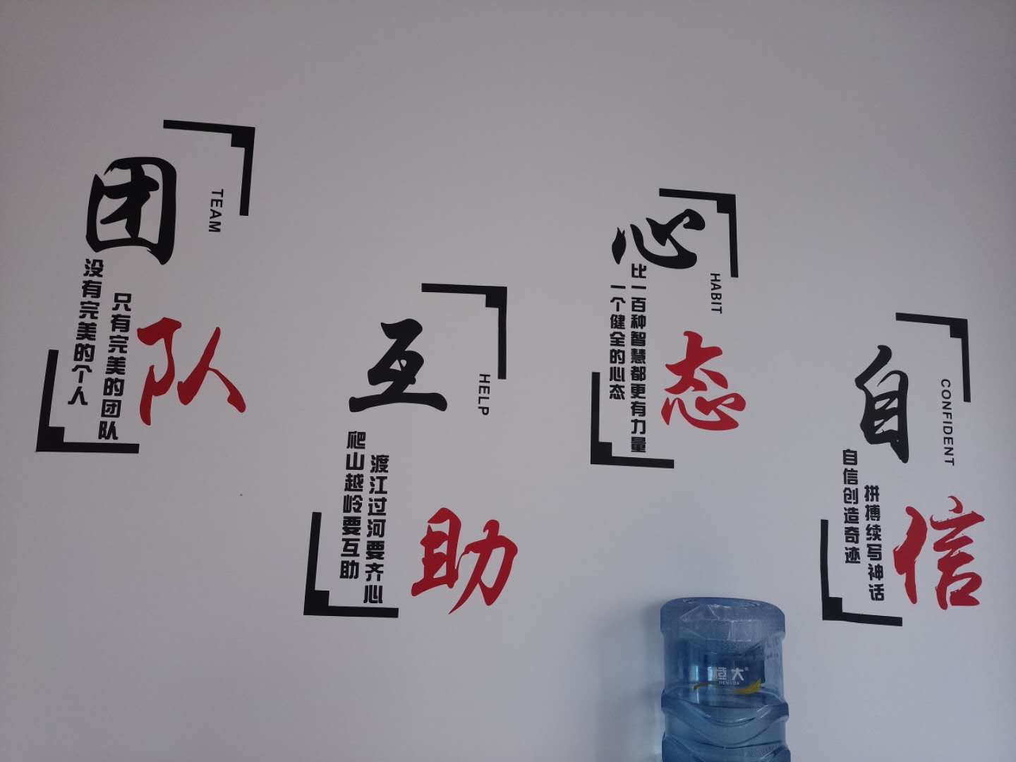 �������˷�չ��˾�䰲�ֹ�˾���������˲�