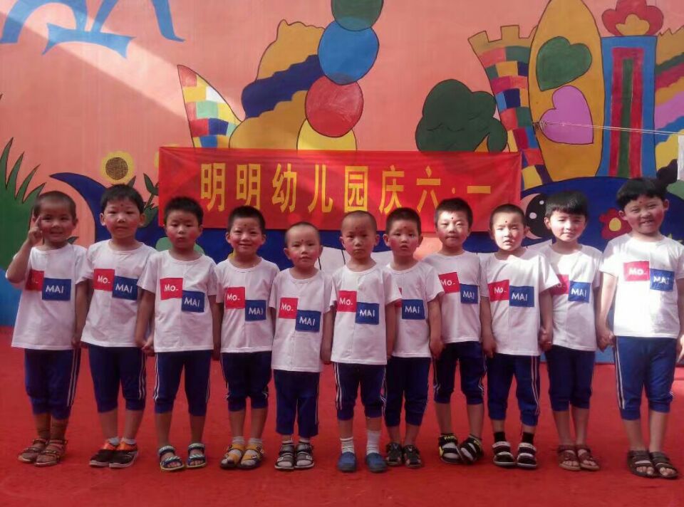 �����׶�԰�м�����ѧ���ˣ�����