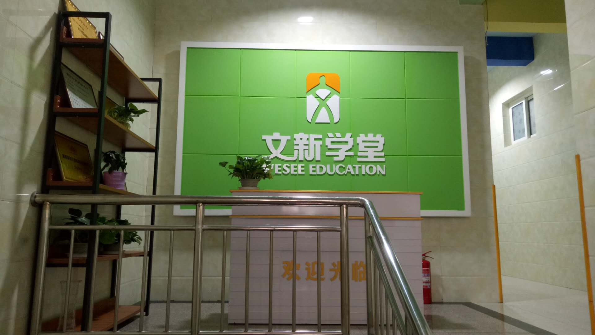 ����ѧ����Ƹ�γ̹���10��������3����ȫְ��ʦ20������н10000+��