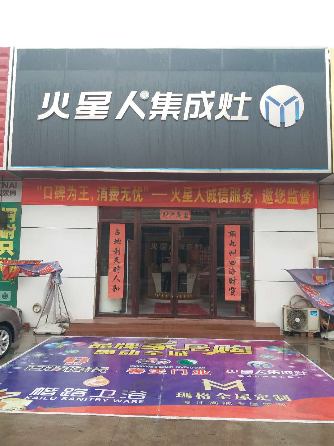 ��Ƹ�������ܡ�����Ա�����ʦ��ά�޹�