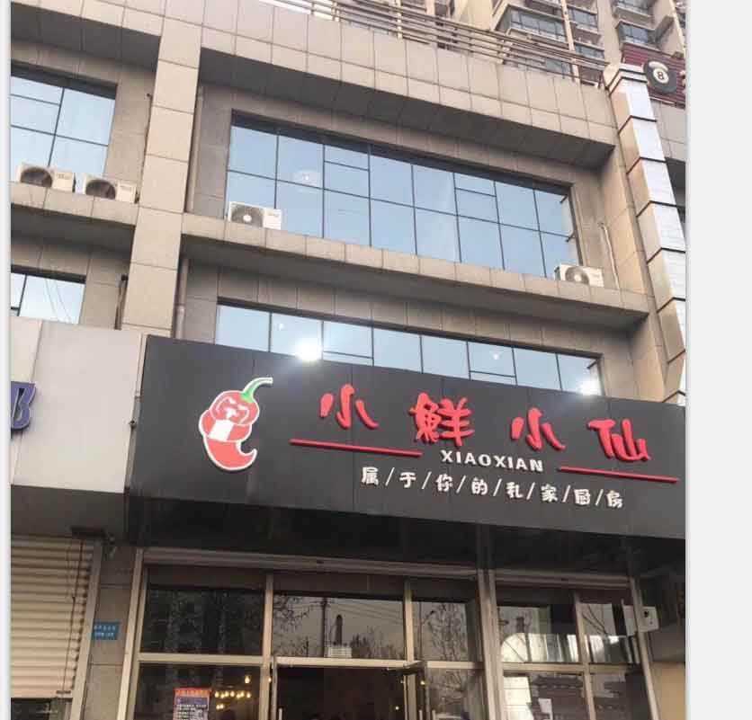 ��н��Ƹ��С��С�ɷ�����Ƹ����Ա��ϴ�빤