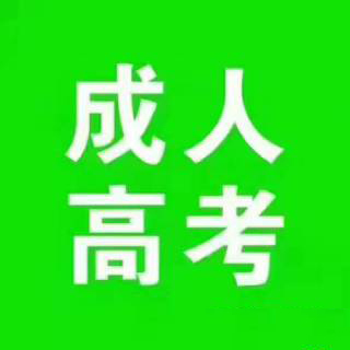 ���䰲����������������ְ��